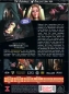 Das Haus der blutigen Schwestern (uncut) limitiertes Mediabook , Blu-Ray